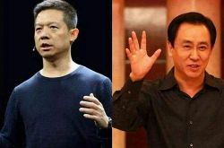 [7分钟科普]衡阳公司有哪些_哔哩哔哩