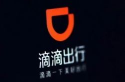 (4分钟科普)金昌公司电话_哔哩哔哩-3